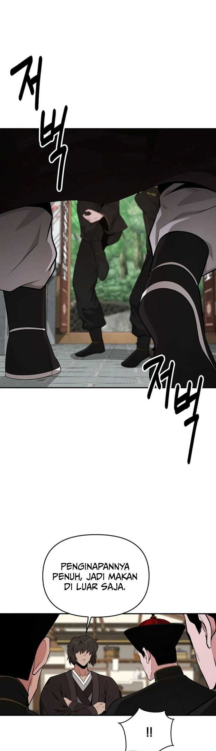 The World’s Best Kunlun Tavern Chapter 50 Gambar 14