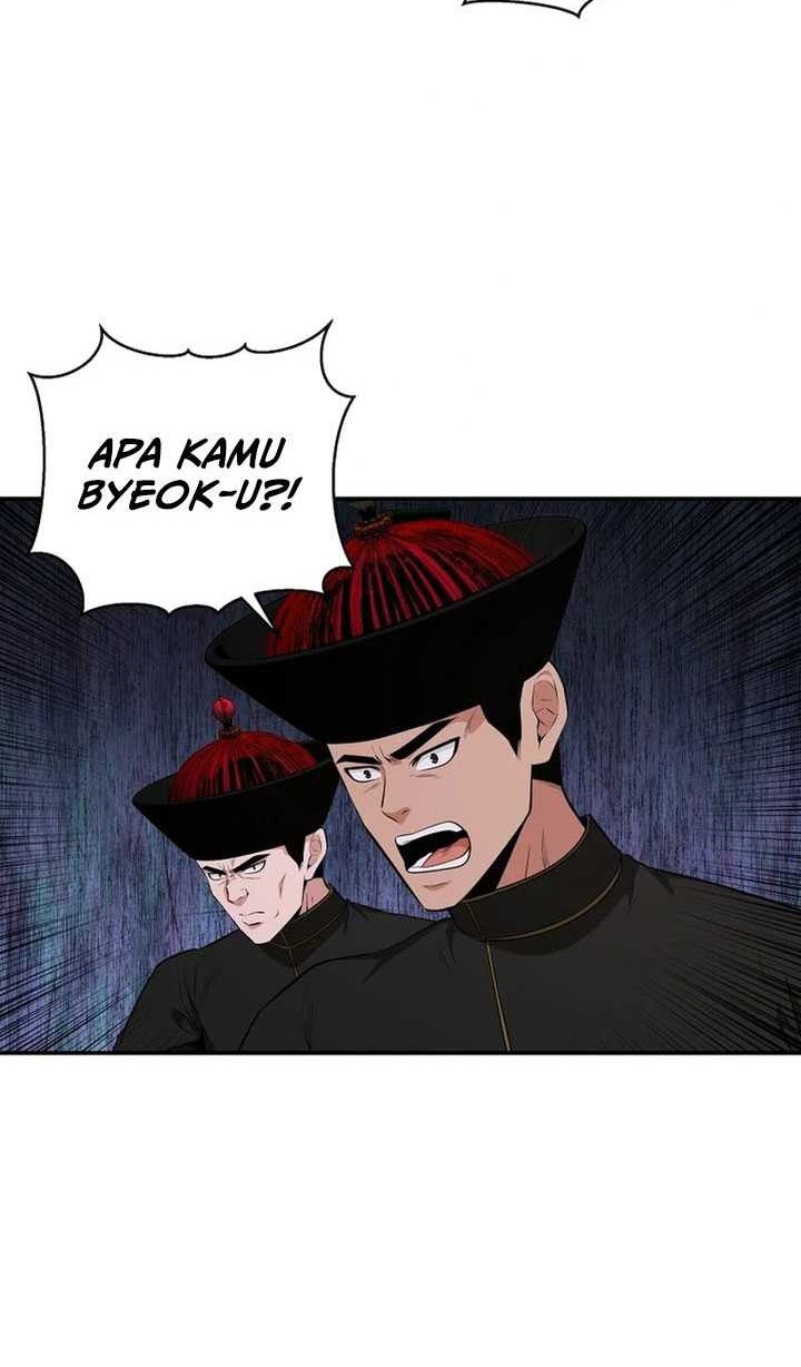 The World’s Best Kunlun Tavern Chapter 50 Gambar 15