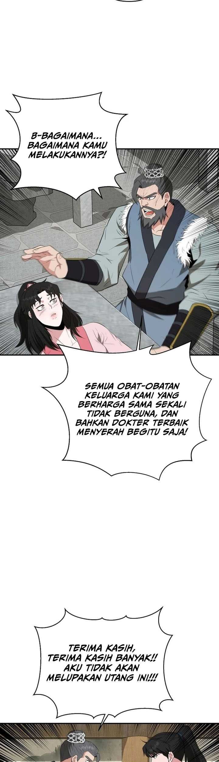 The World’s Best Kunlun Tavern Chapter 51 Gambar 30