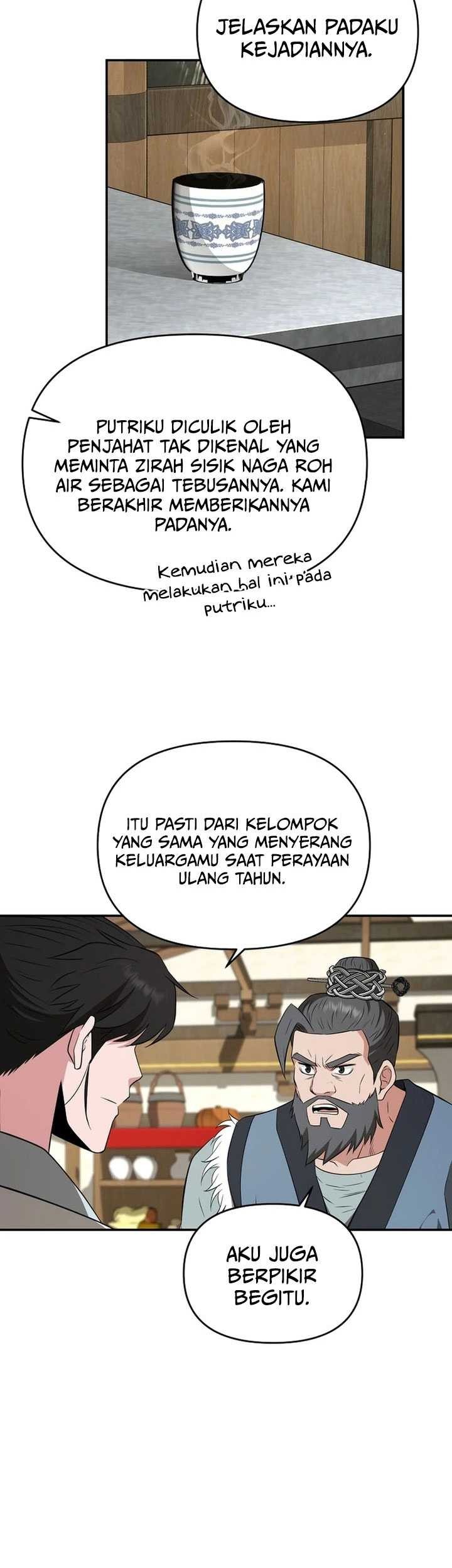 The World’s Best Kunlun Tavern Chapter 51 Gambar 32