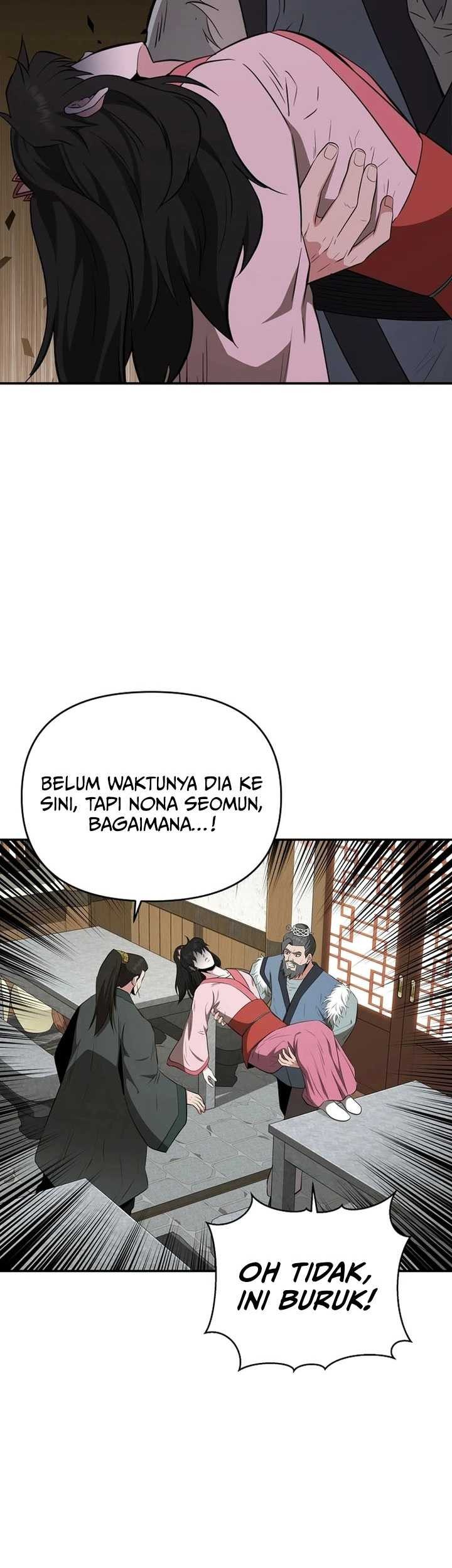 The World’s Best Kunlun Tavern Chapter 51 Gambar 24