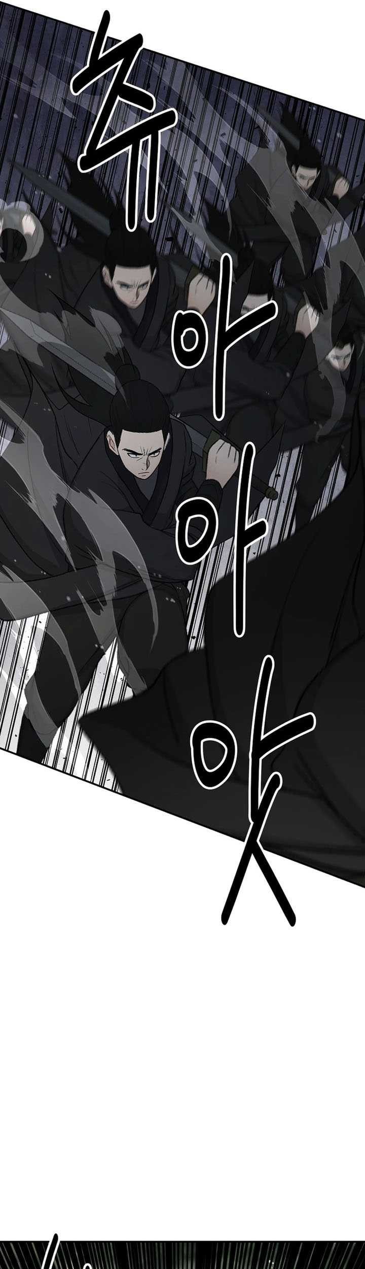 The World’s Best Kunlun Tavern Chapter 51 Gambar 50