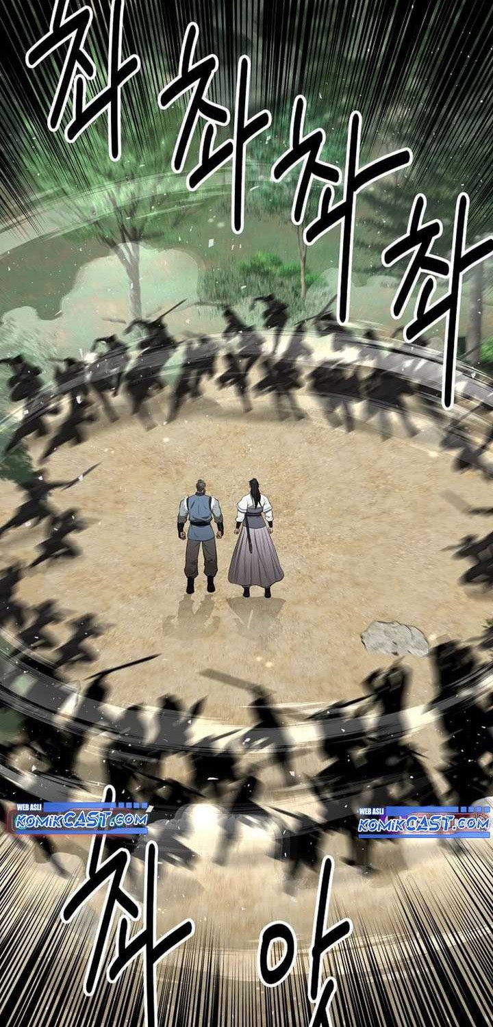 The World’s Best Kunlun Tavern Chapter 51 Gambar 51