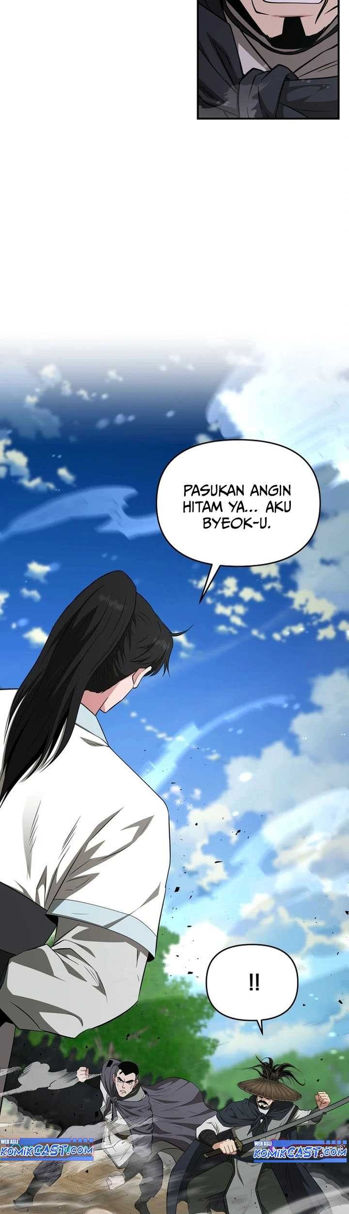 The World’s Best Kunlun Tavern Chapter 51 Gambar 54