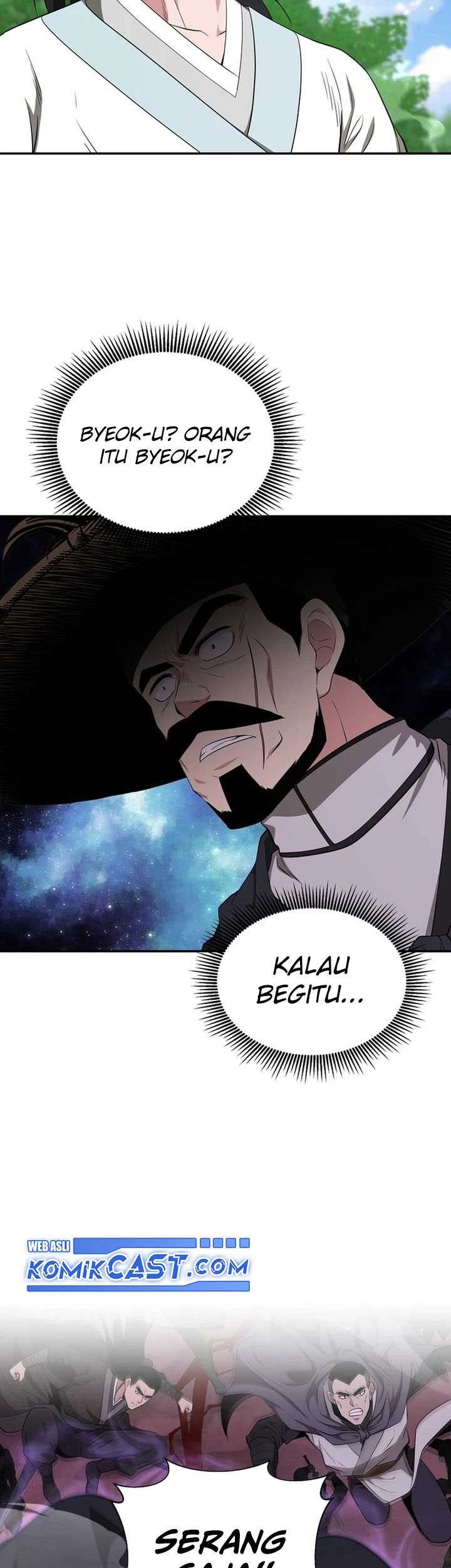 The World’s Best Kunlun Tavern Chapter 51 Gambar 56