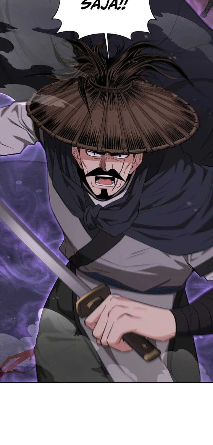 The World’s Best Kunlun Tavern Chapter 51 Gambar 57