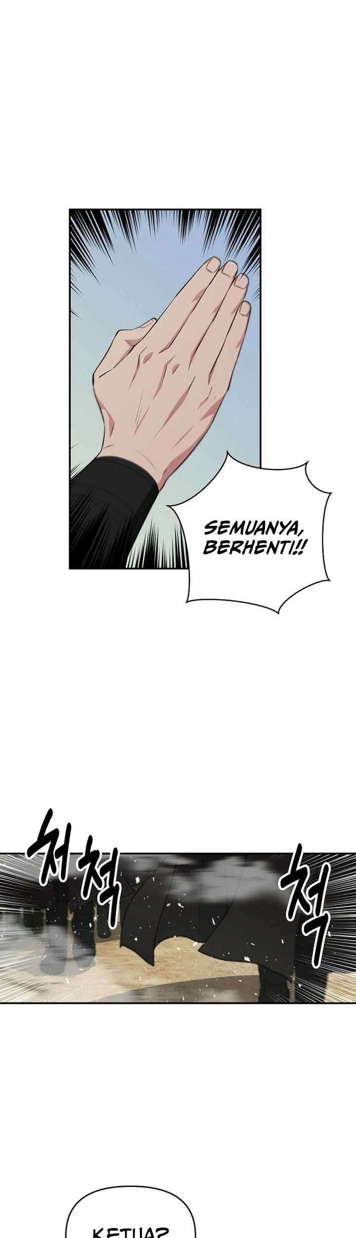 The World’s Best Kunlun Tavern Chapter 51 Gambar 42