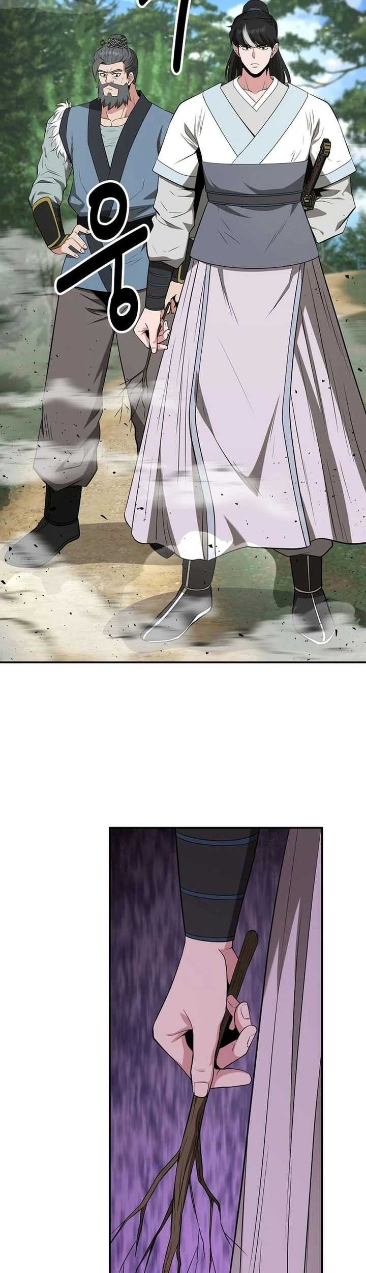 The World’s Best Kunlun Tavern Chapter 51 Gambar 44