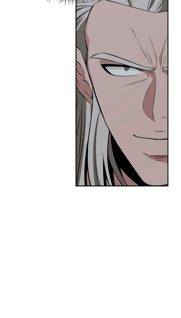 The World’s Best Kunlun Tavern Chapter 51 Gambar 11