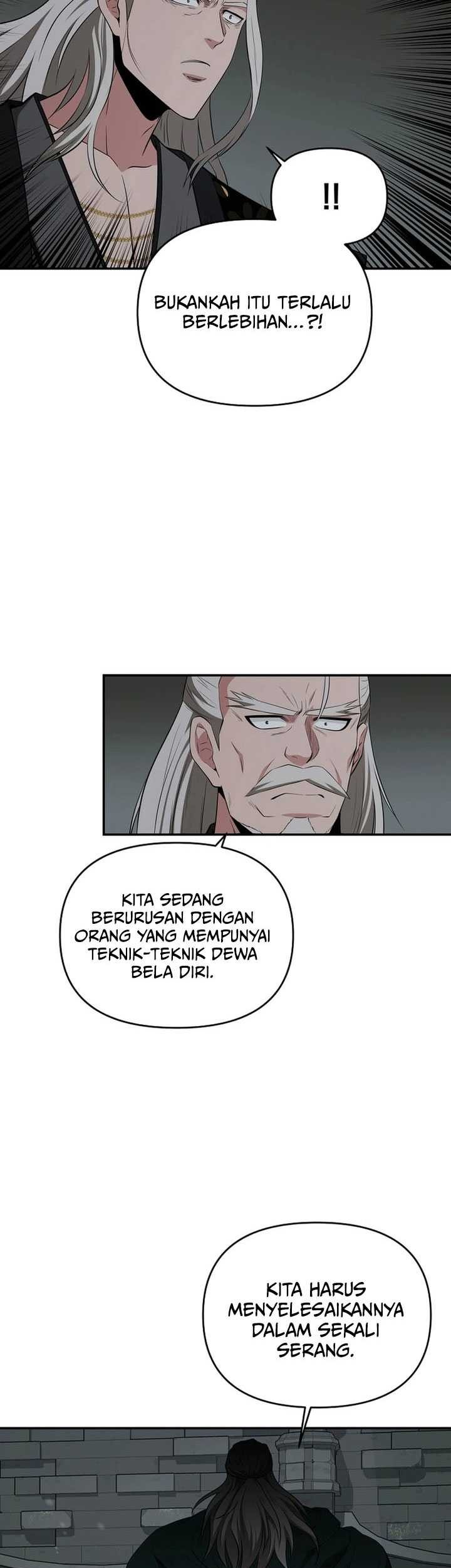 The World’s Best Kunlun Tavern Chapter 51 Gambar 14