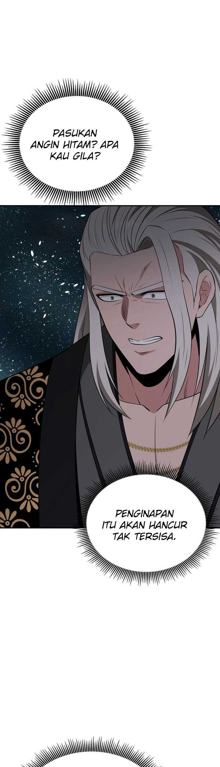 The World’s Best Kunlun Tavern Chapter 51 Gambar 16