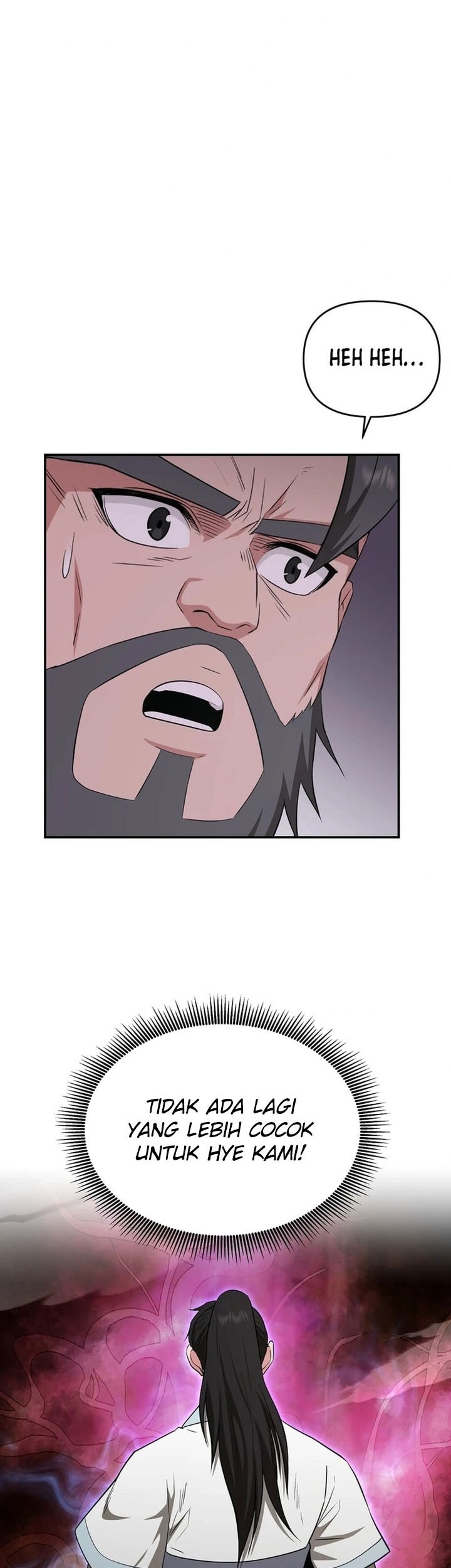 The World’s Best Kunlun Tavern Chapter 52 Gambar 30