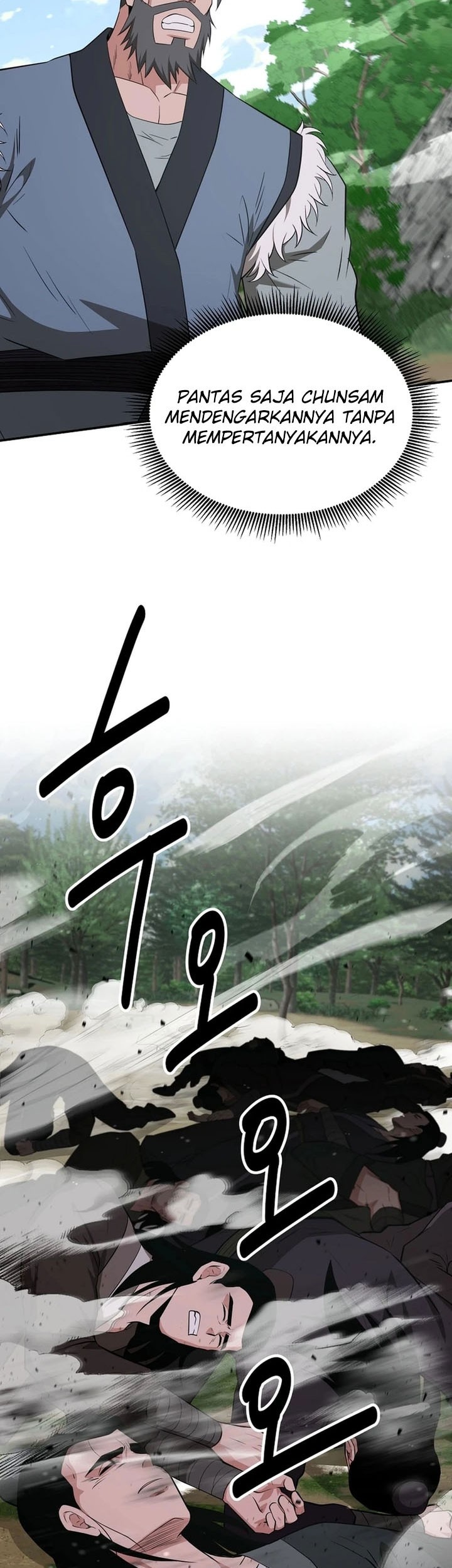 The World’s Best Kunlun Tavern Chapter 52 Gambar 20