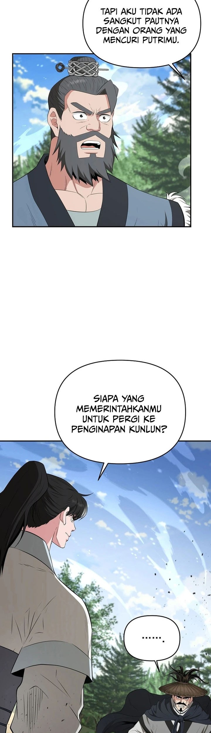 The World’s Best Kunlun Tavern Chapter 52 Gambar 24