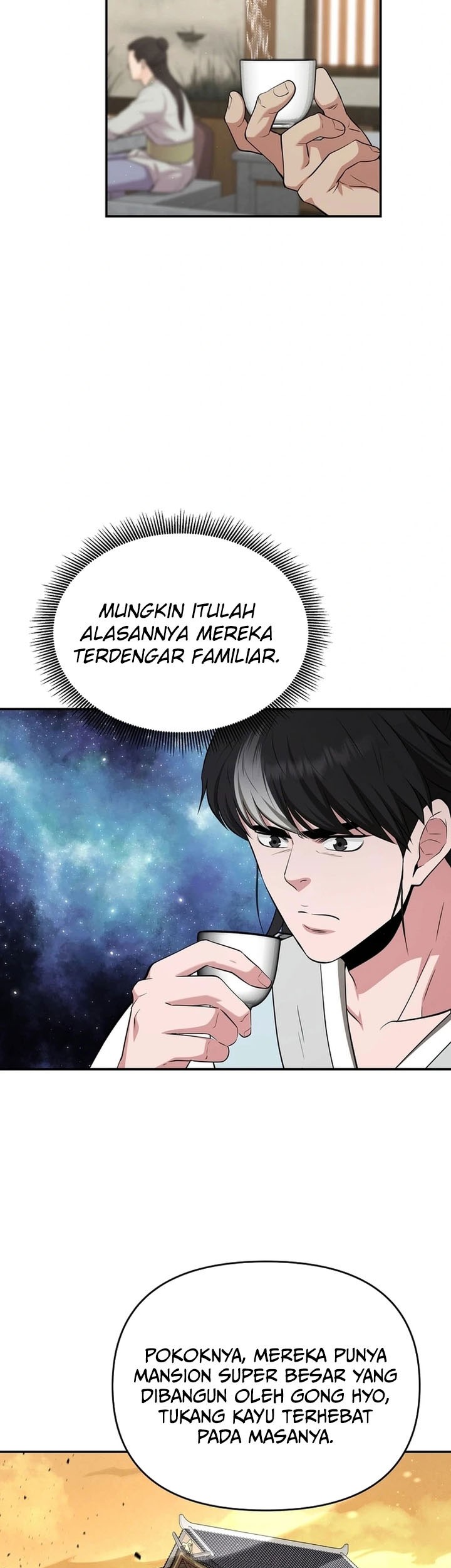 The World’s Best Kunlun Tavern Chapter 52 Gambar 46