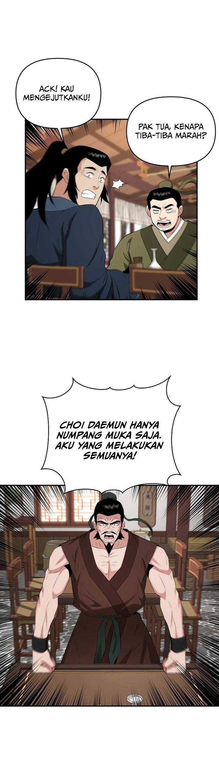 The World’s Best Kunlun Tavern Chapter 52 Gambar 54