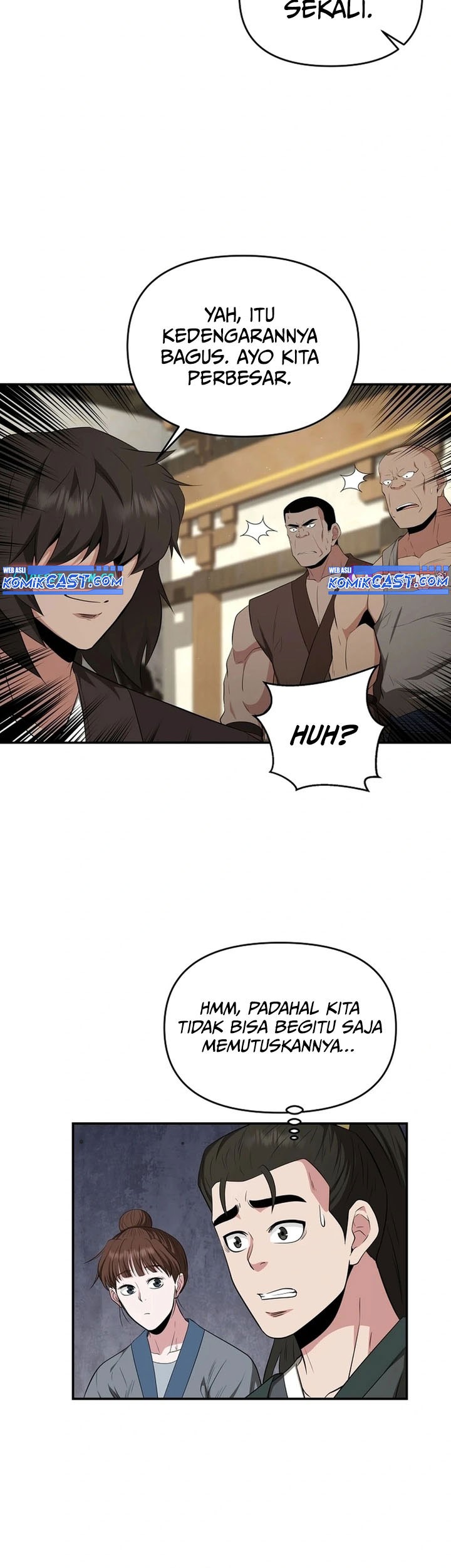 The World’s Best Kunlun Tavern Chapter 52 Gambar 38