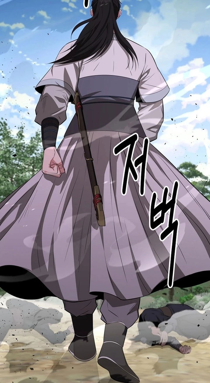 The World’s Best Kunlun Tavern Chapter 52 Gambar 11