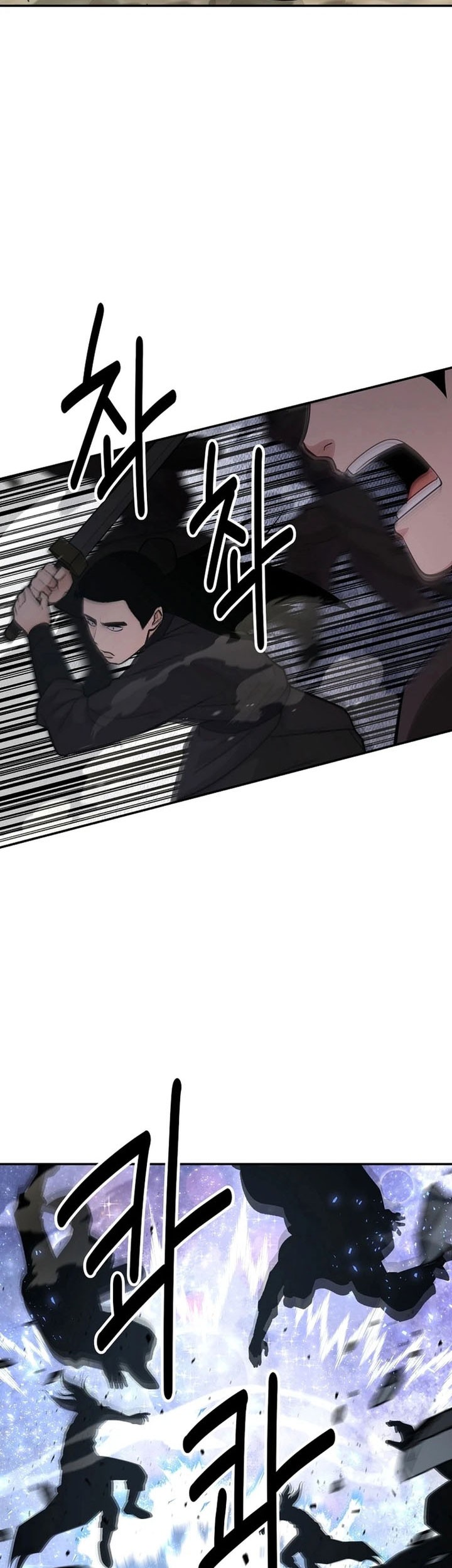 The World’s Best Kunlun Tavern Chapter 52 Gambar 12