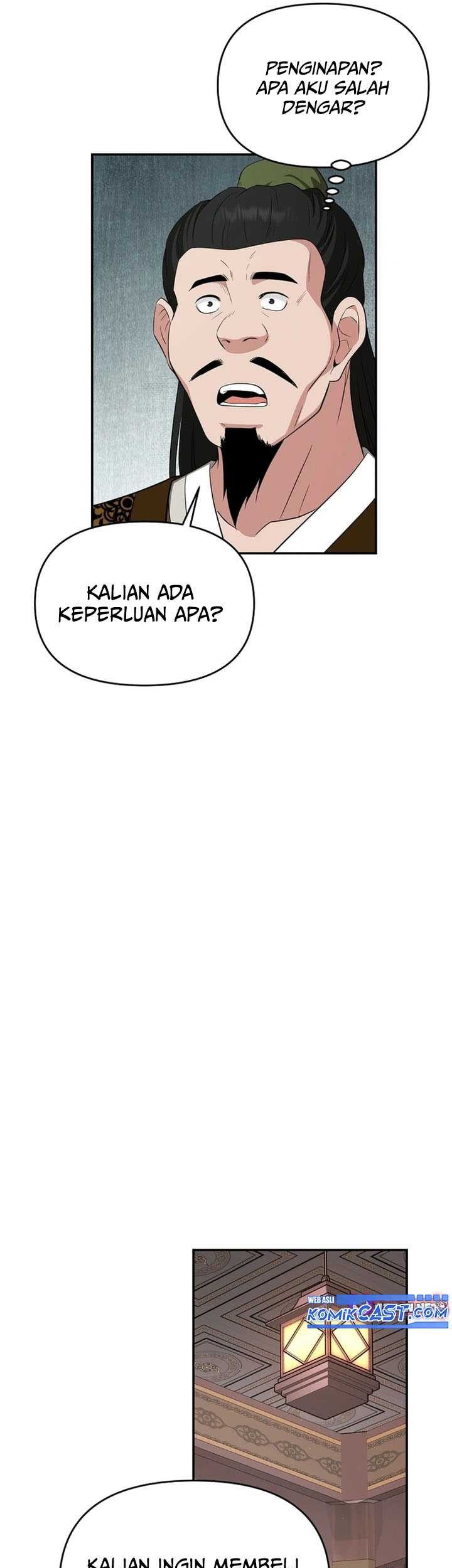 The World’s Best Kunlun Tavern Chapter 53 Gambar 26