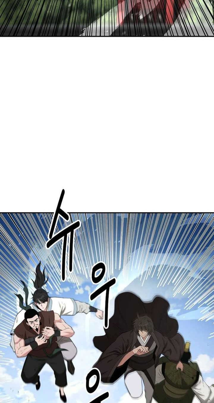 The World’s Best Kunlun Tavern Chapter 53 Gambar 37