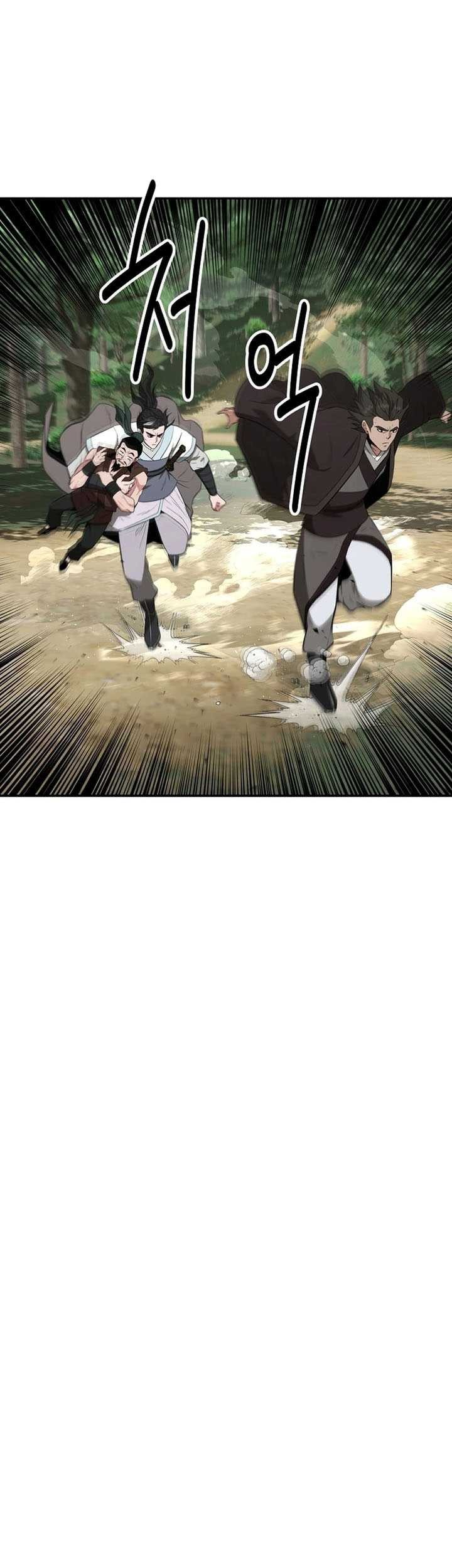 The World’s Best Kunlun Tavern Chapter 53 Gambar 18