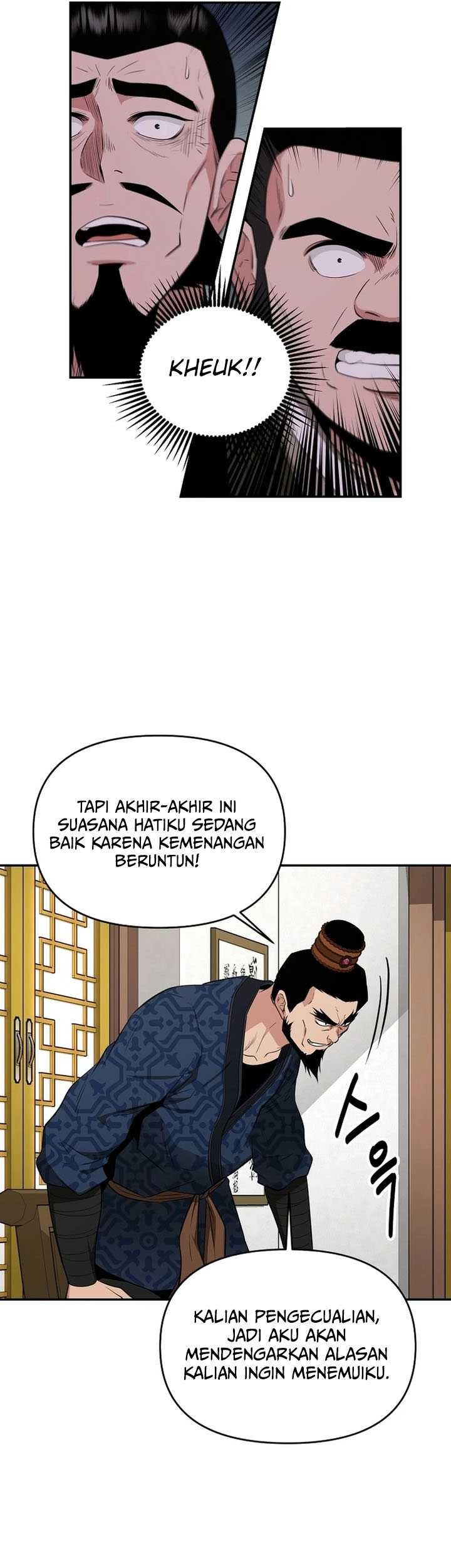 The World’s Best Kunlun Tavern Chapter 53 Gambar 50