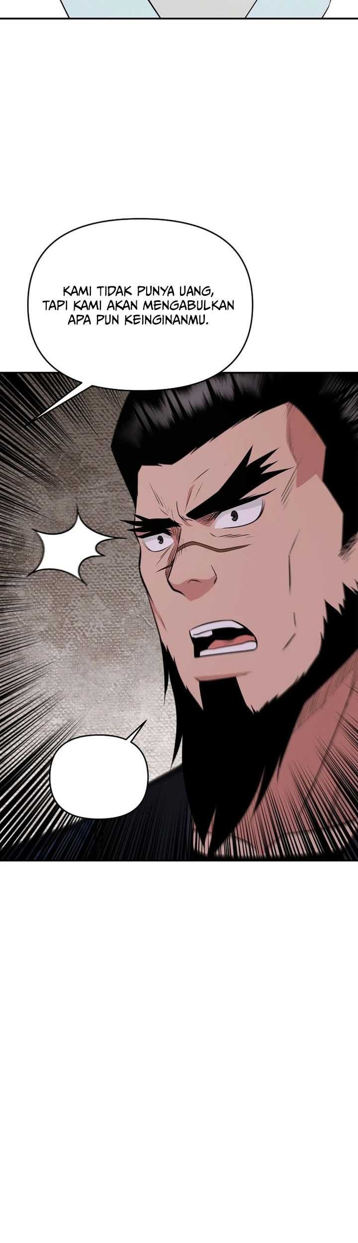 The World’s Best Kunlun Tavern Chapter 53 Gambar 56