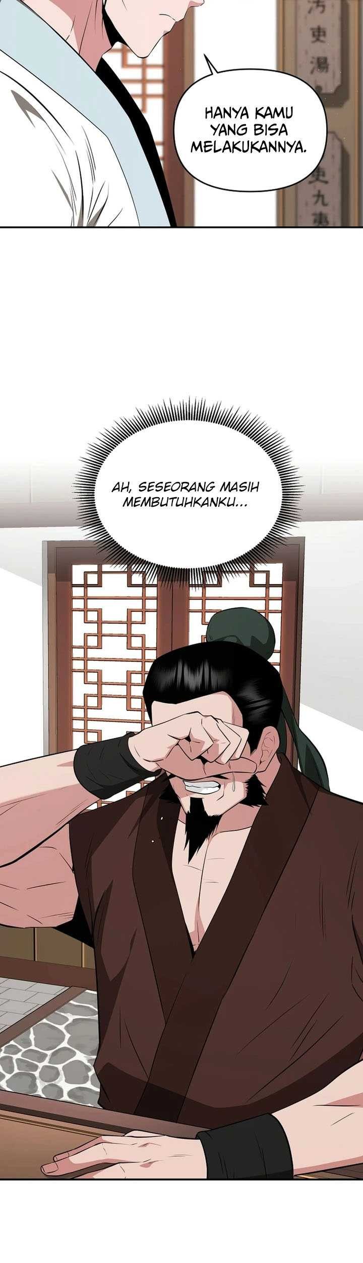 The World’s Best Kunlun Tavern Chapter 53 Gambar 12