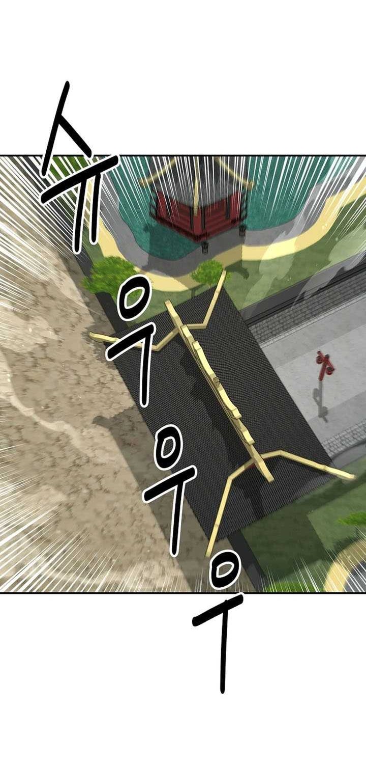 The World’s Best Kunlun Tavern Chapter 53 Gambar 17