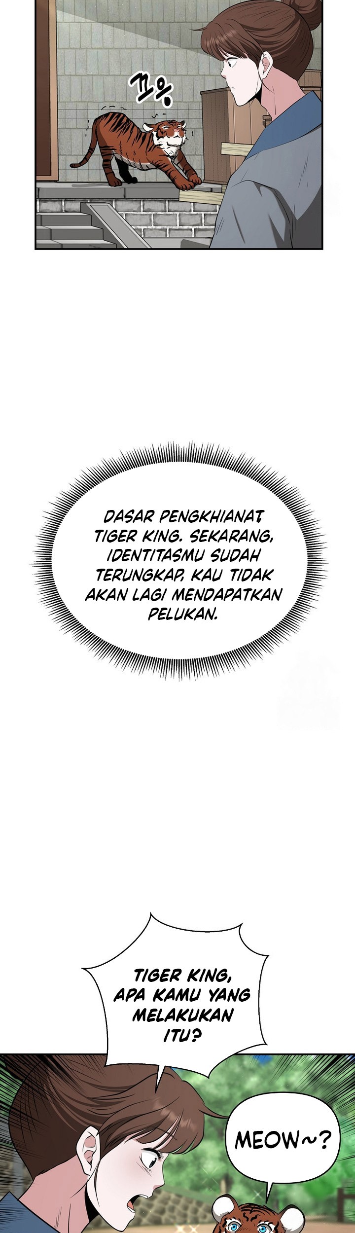 The World’s Best Kunlun Tavern Chapter 54 Gambar 27