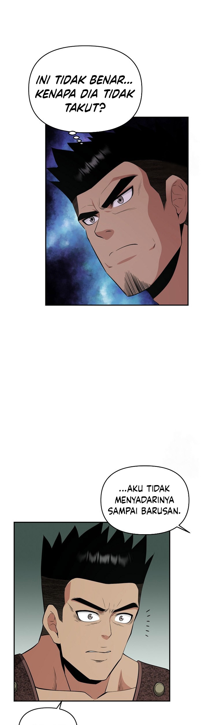 The World’s Best Kunlun Tavern Chapter 54 Gambar 29