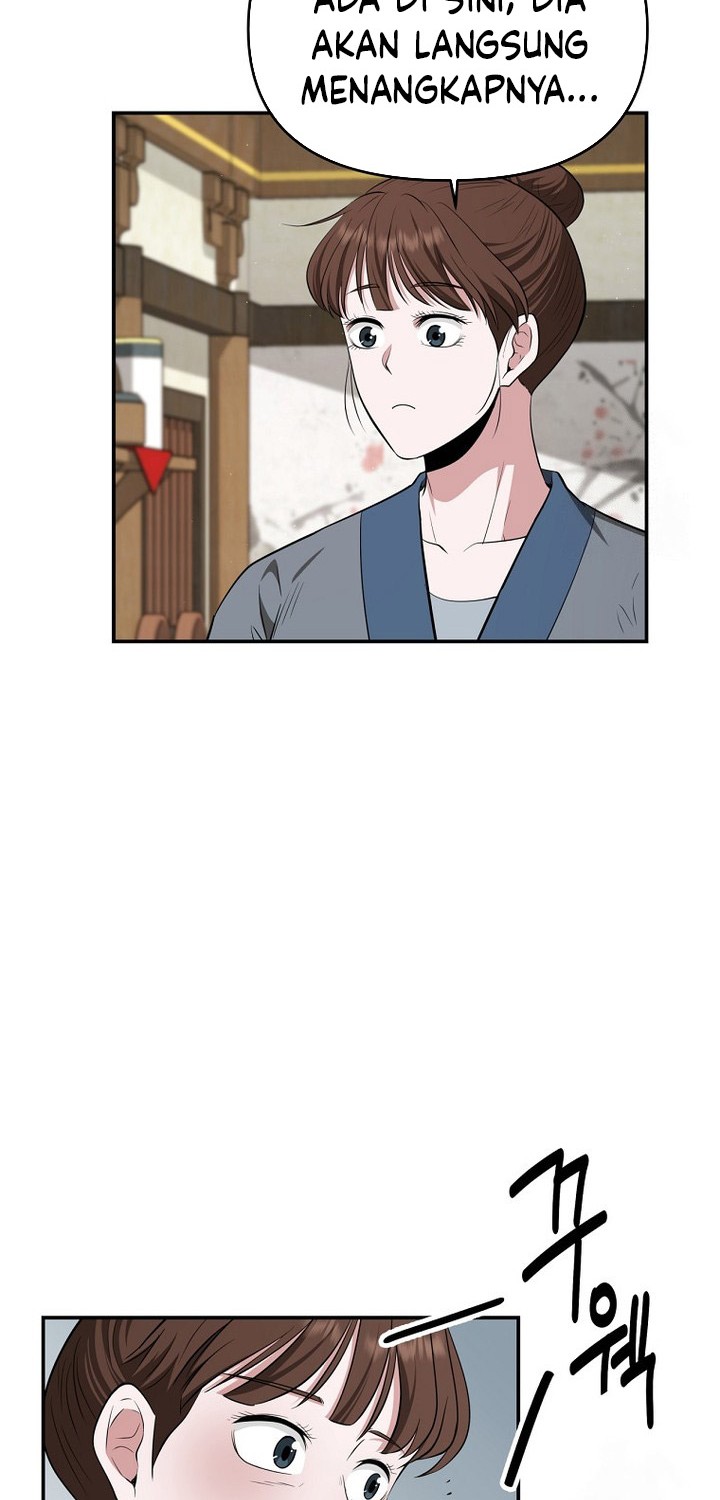 The World’s Best Kunlun Tavern Chapter 54 Gambar 22