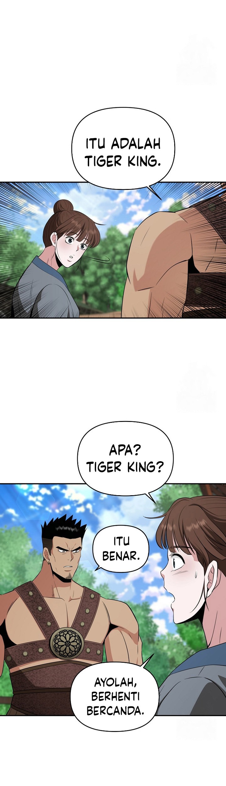 The World’s Best Kunlun Tavern Chapter 54 Gambar 25