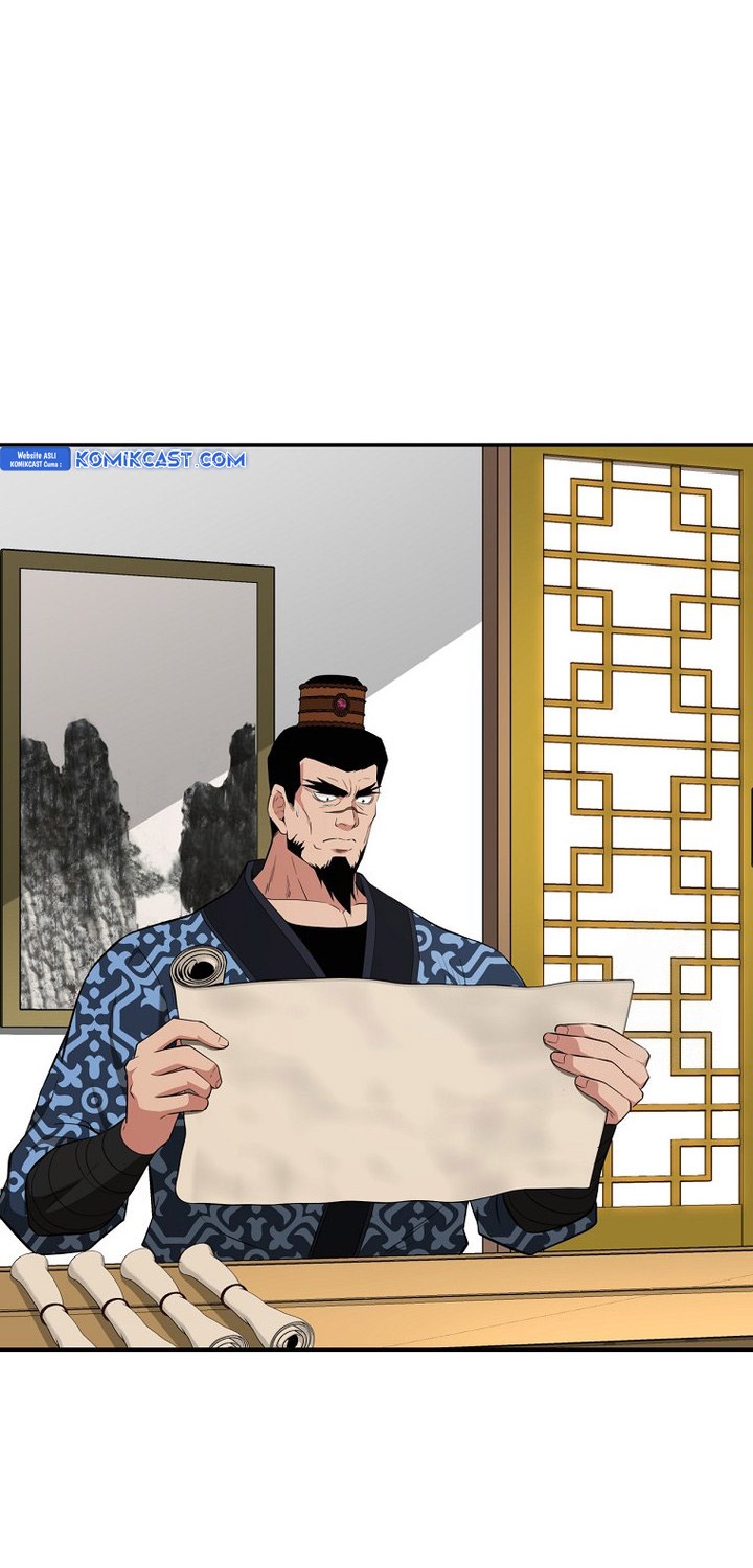 The World’s Best Kunlun Tavern Chapter 54 Gambar 40