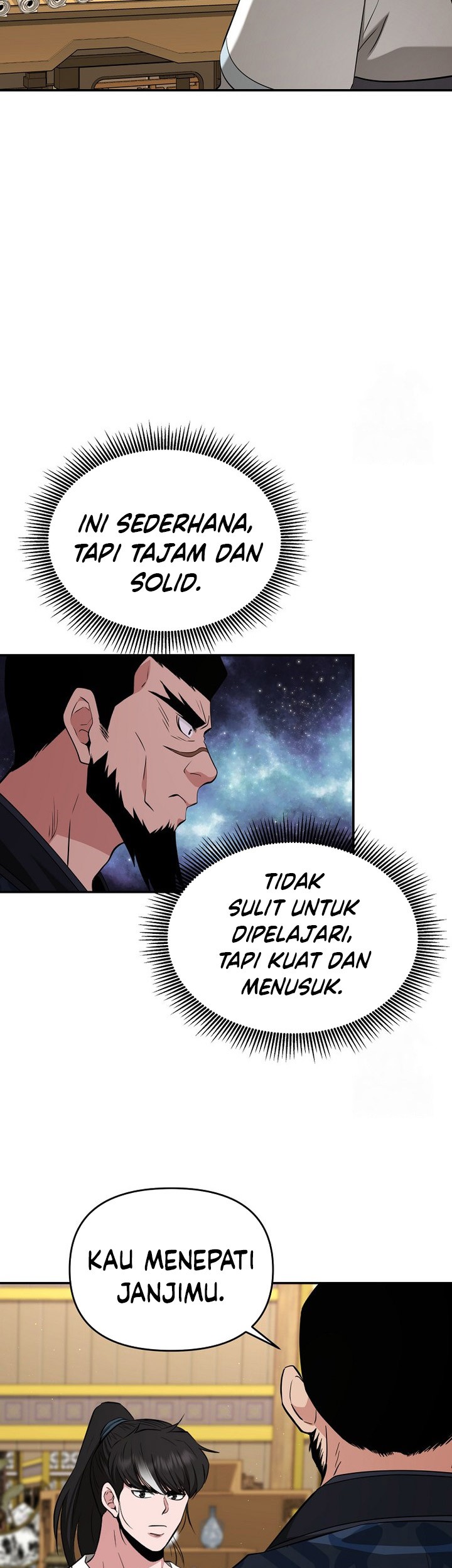 The World’s Best Kunlun Tavern Chapter 54 Gambar 43