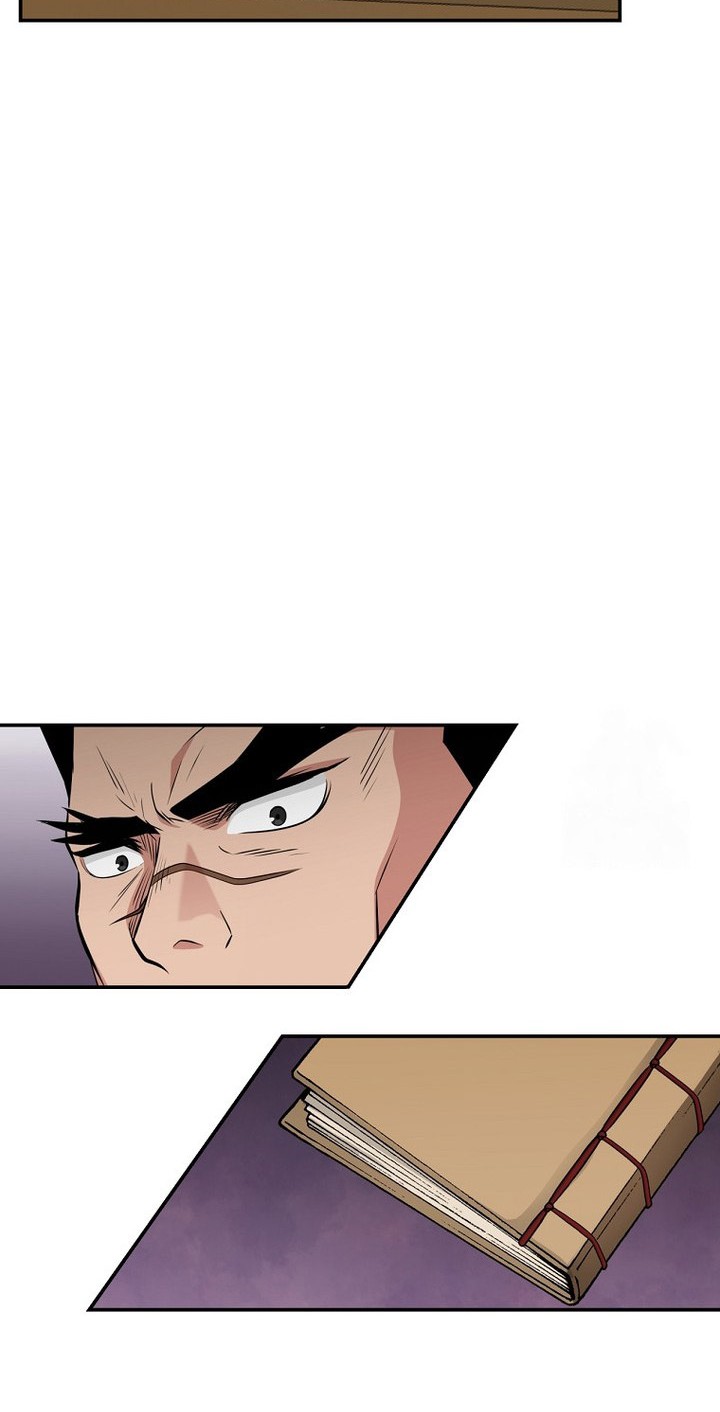 The World’s Best Kunlun Tavern Chapter 54 Gambar 4