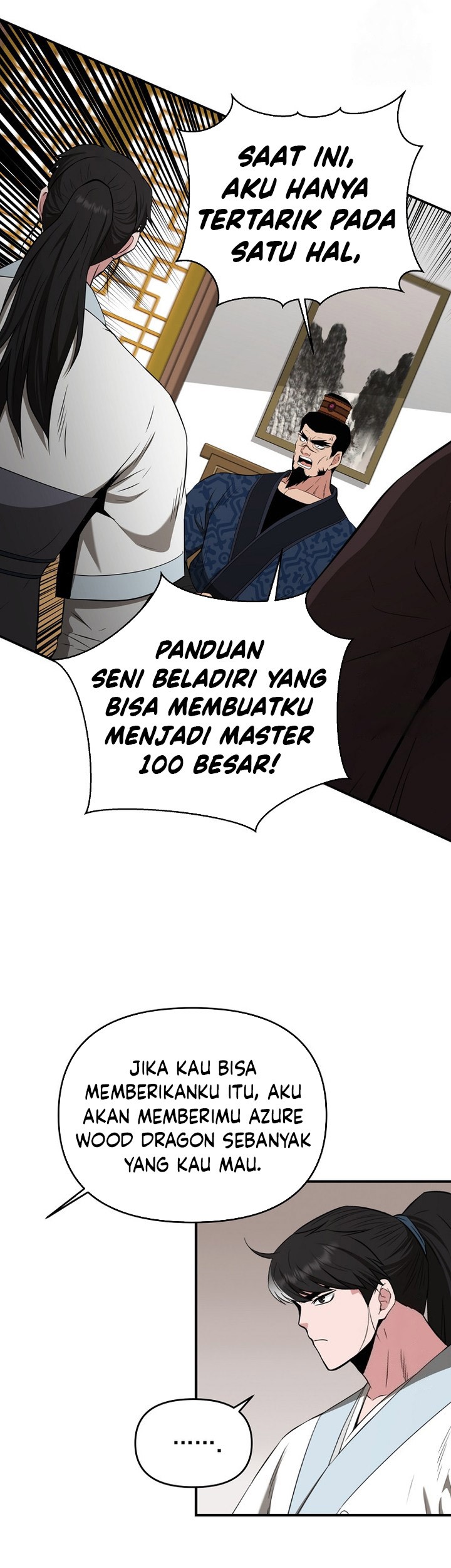 The World’s Best Kunlun Tavern Chapter 54 Gambar 11