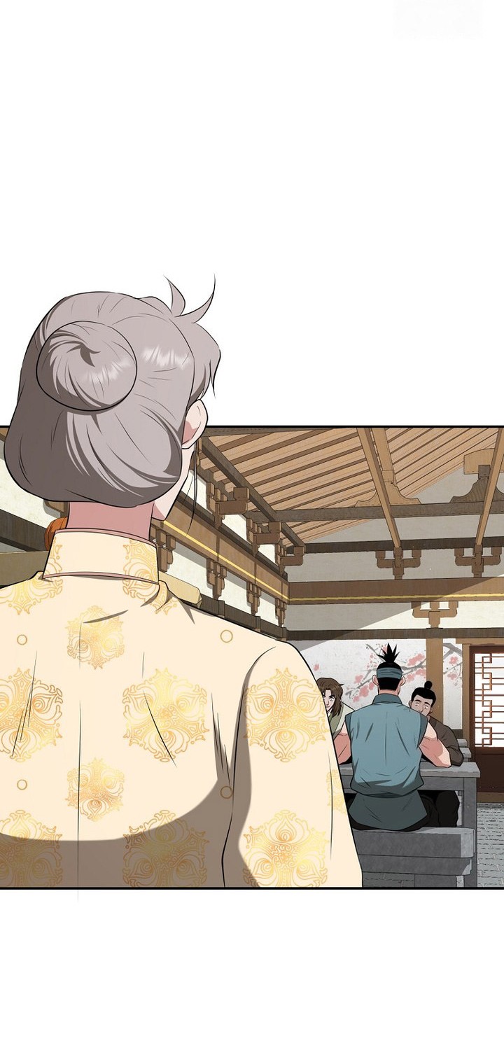 The World’s Best Kunlun Tavern Chapter 54 Gambar 16