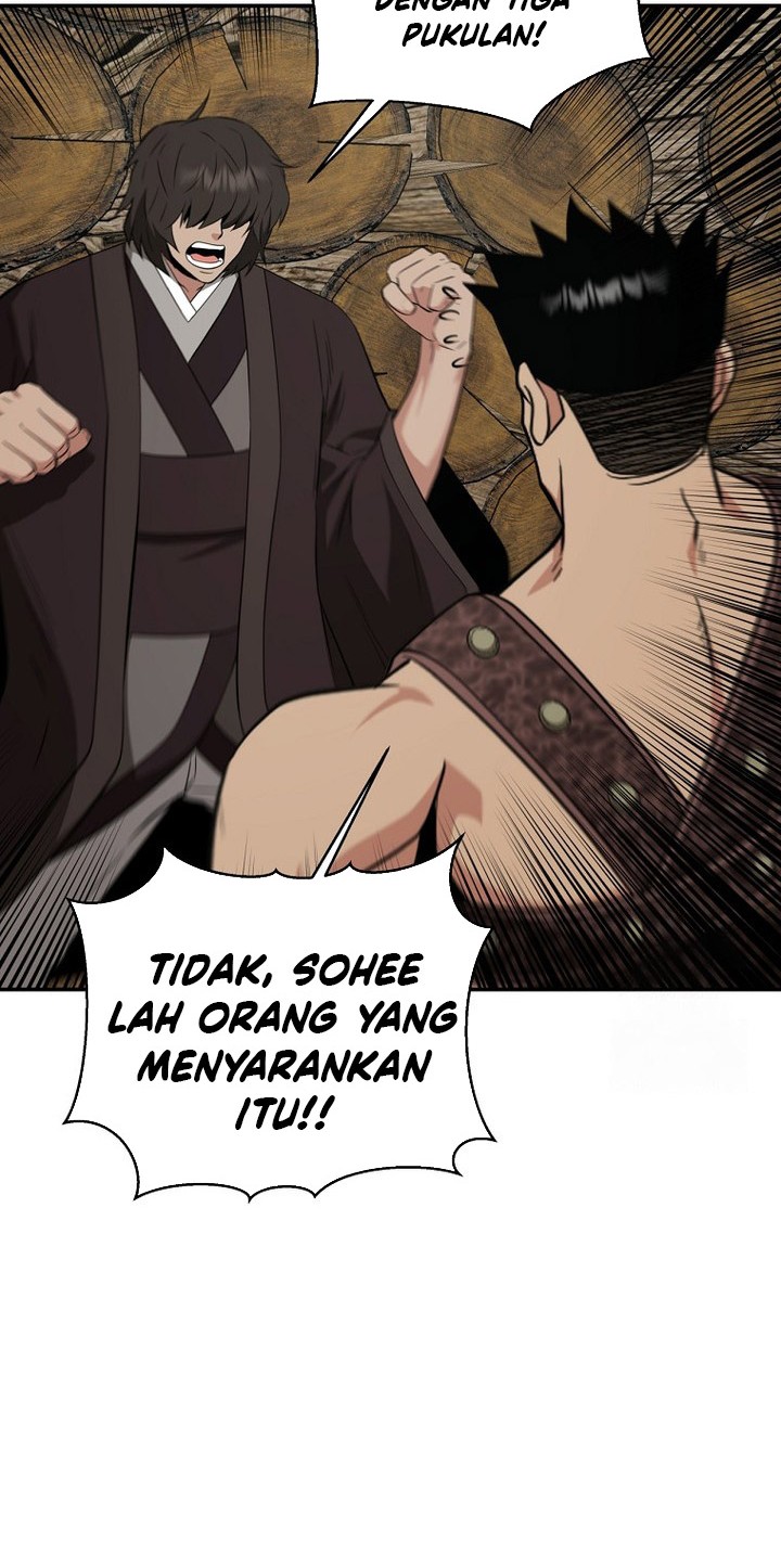 The World’s Best Kunlun Tavern Chapter 55 Gambar 38