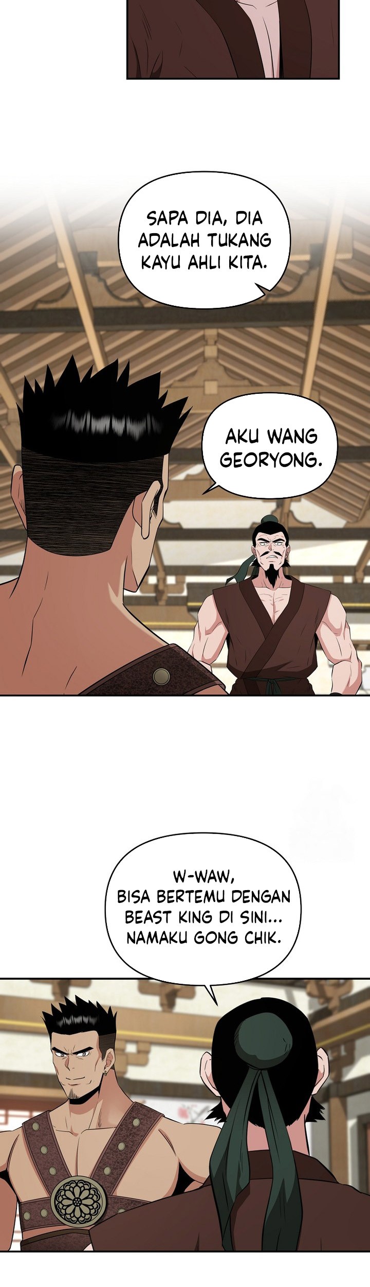 The World’s Best Kunlun Tavern Chapter 55 Gambar 23