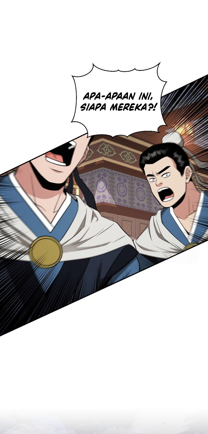 The World’s Best Kunlun Tavern Chapter 55 Gambar 48