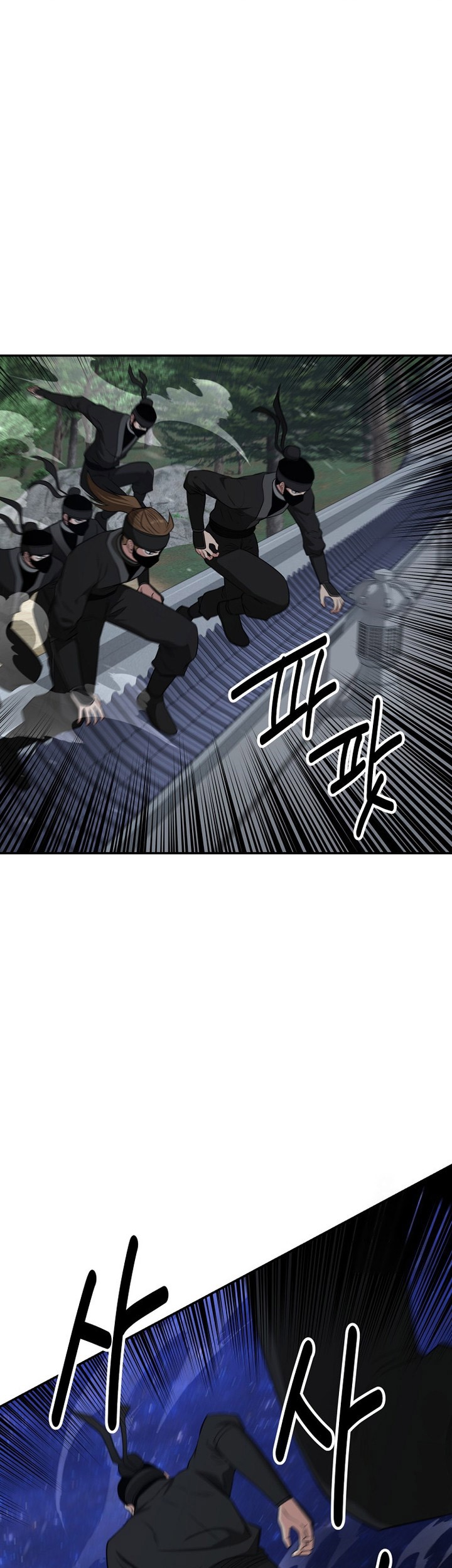 The World’s Best Kunlun Tavern Chapter 55 Gambar 43