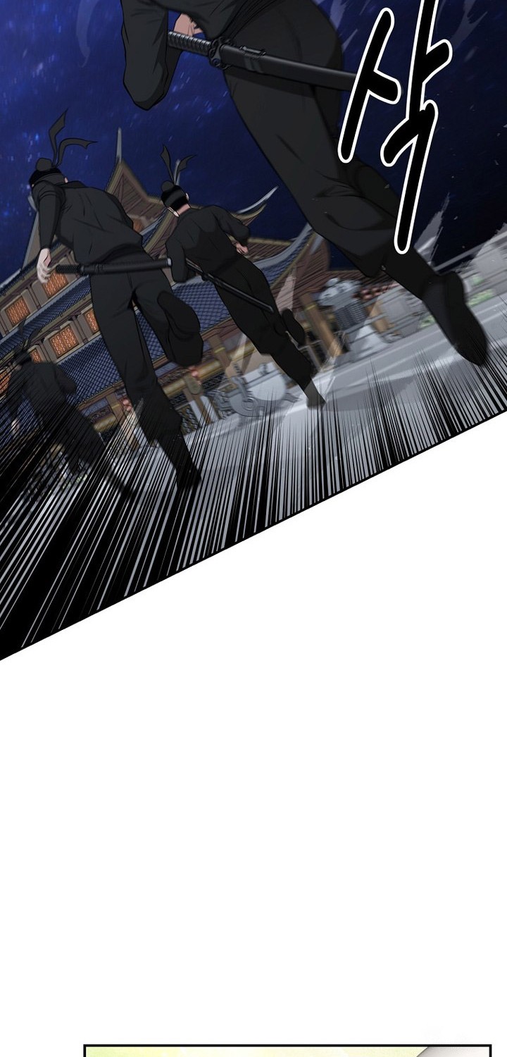 The World’s Best Kunlun Tavern Chapter 55 Gambar 44