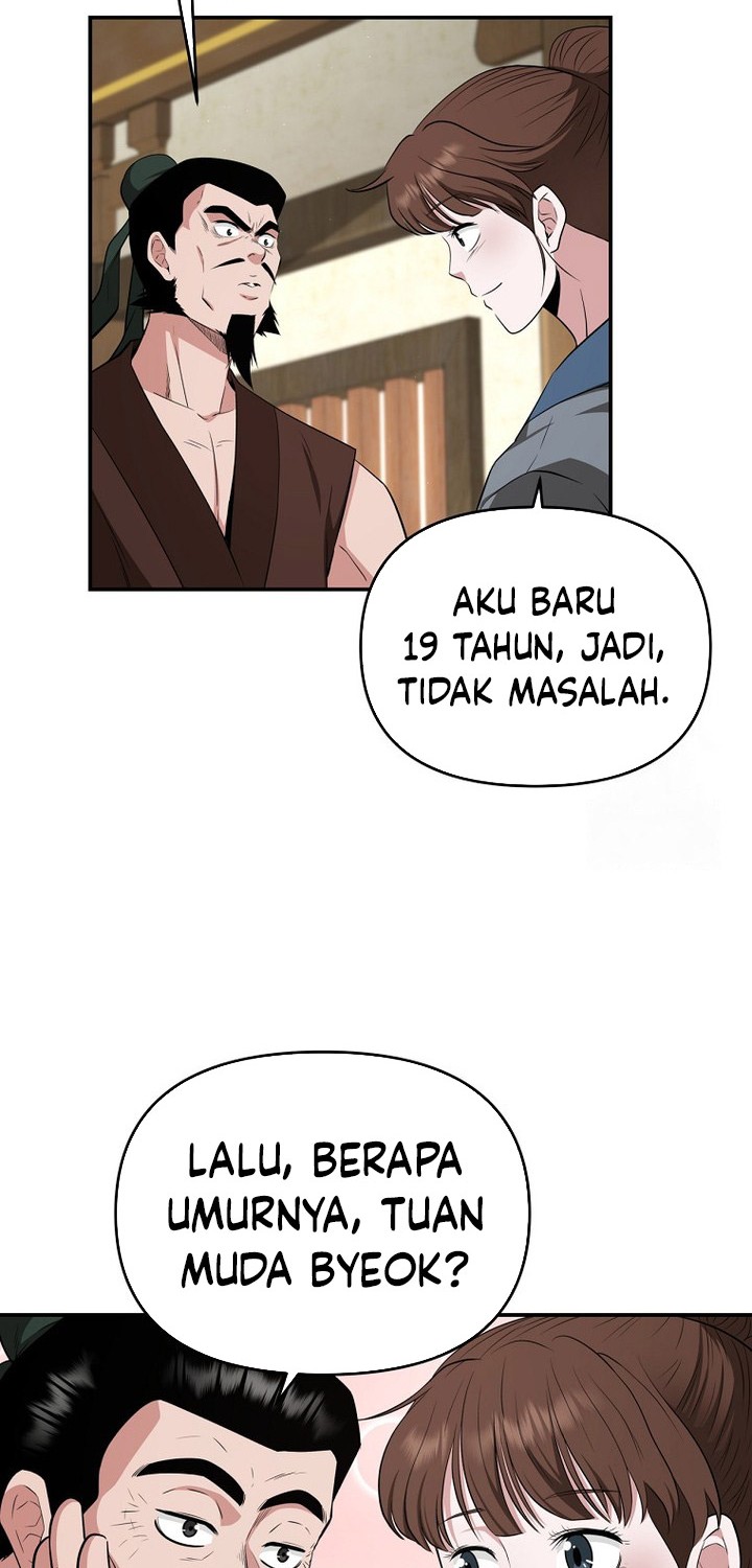 The World’s Best Kunlun Tavern Chapter 55 Gambar 12