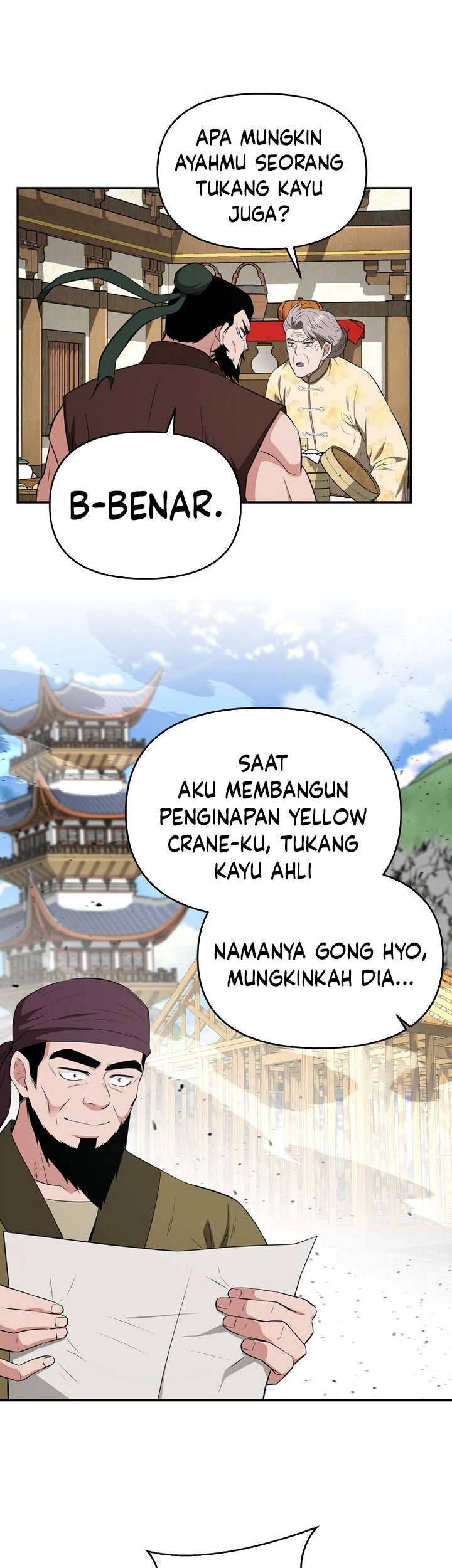 The World’s Best Kunlun Tavern Chapter 55 Gambar 17