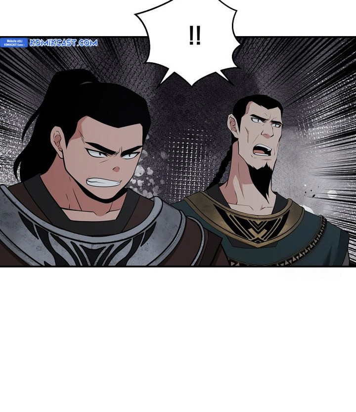 The World’s Best Kunlun Tavern Chapter 56 Gambar 36