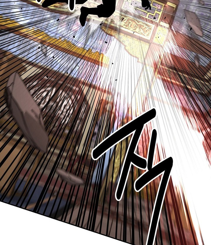 The World’s Best Kunlun Tavern Chapter 56 Gambar 20