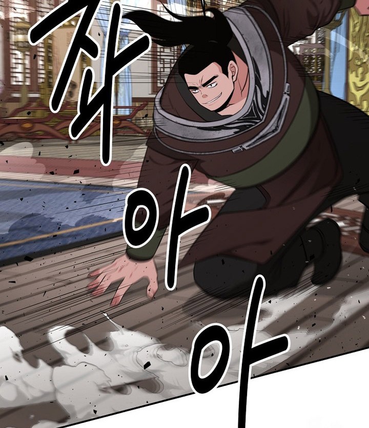 The World’s Best Kunlun Tavern Chapter 56 Gambar 22