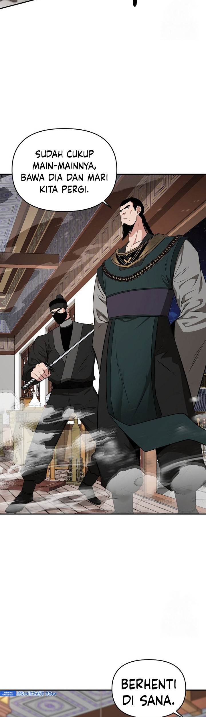 The World’s Best Kunlun Tavern Chapter 56 Gambar 23